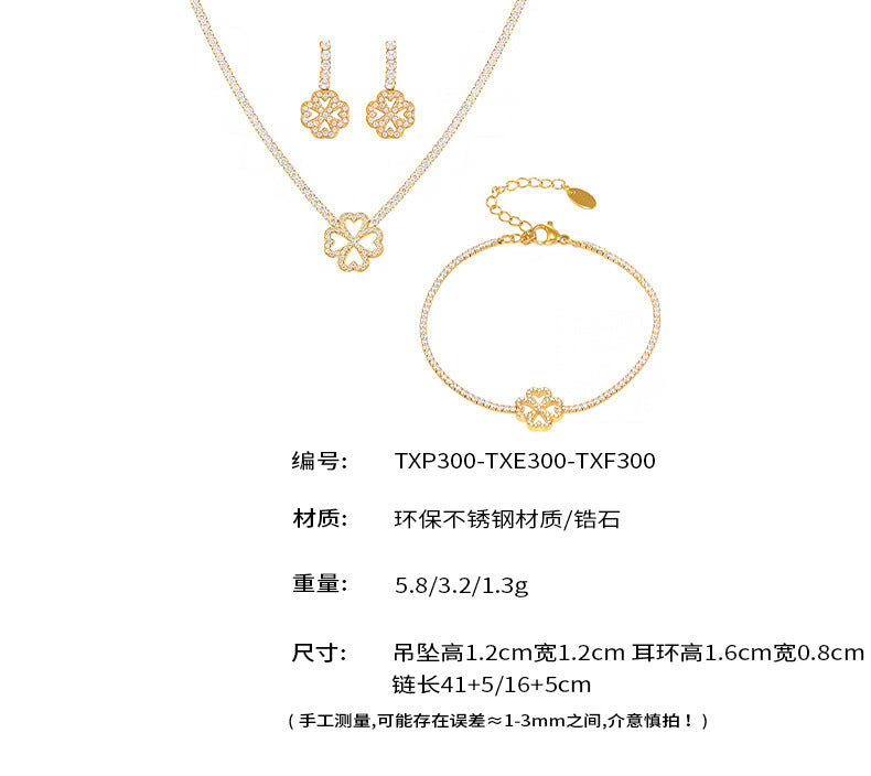 B廠【TXP300】超閃5A鋯石2mm鑽四葉花愛心手鍊項鍊組不鏽鋼鍍18k金飾品 25.07-1