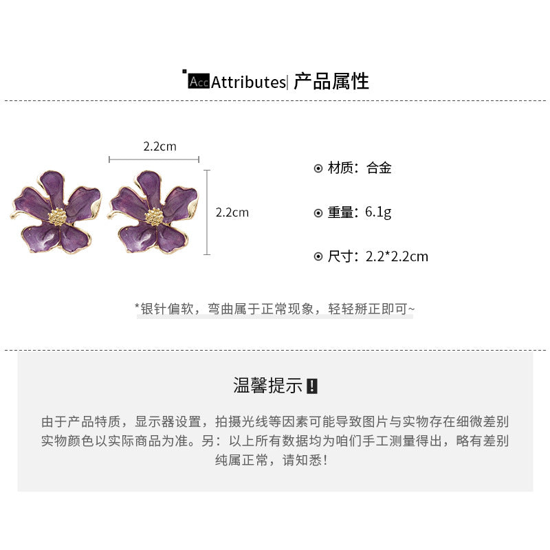 A廠【HE26406】925銀針滴油花朵耳環簡約清新甜美氣質耳環輕奢高級感耳飾設計感小眾 25.05-3