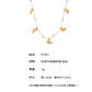 B廠【P1077】小海豚5A鋯石海洋風DIY吊墜項鍊不鏽鋼鍍18k真金不掉色首飾 25.08-2