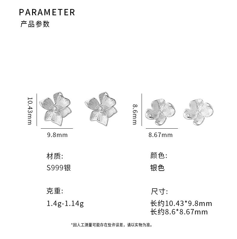 E廠【YC10039E】S999足銀韓版花瓣花朵耳環女精緻秋冬甜美清新養耳洞耳飾 24.11-2