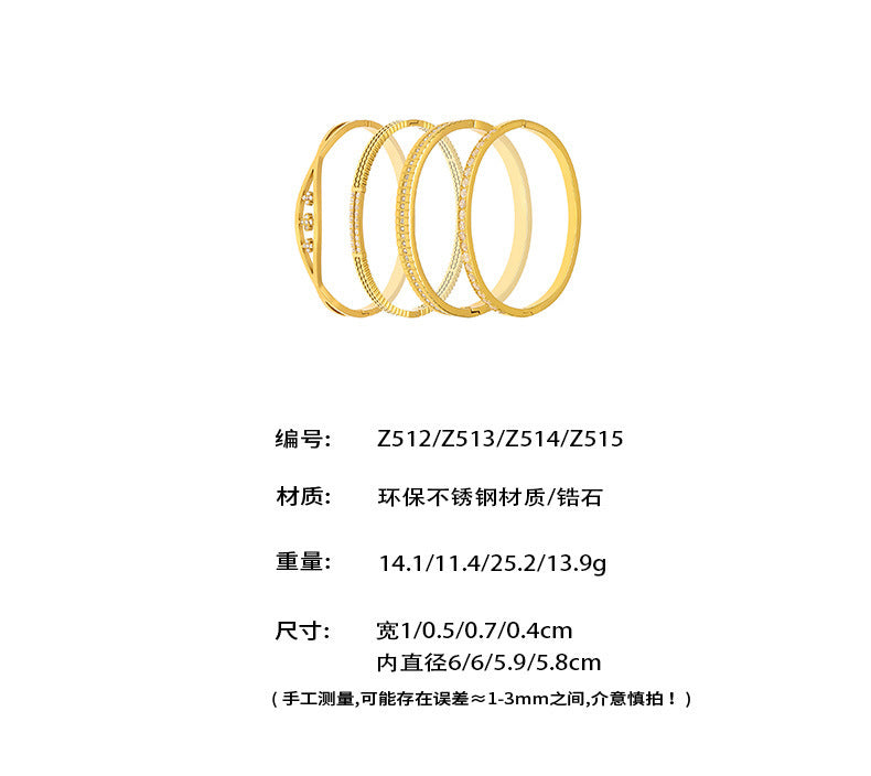 B廠【Z512】不鏽鋼單排鑽鋯石卡扣手鐲組合歐美時尚潮酷手飾鍍18k金不掉色
 25.12-2