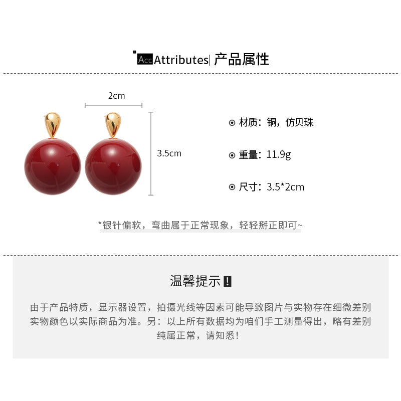 A廠【WE4263】18k真金電鍍925銀針圓形珍珠吊墜耳環法式宮廷風耳環小眾高級感耳飾
 25.09-2