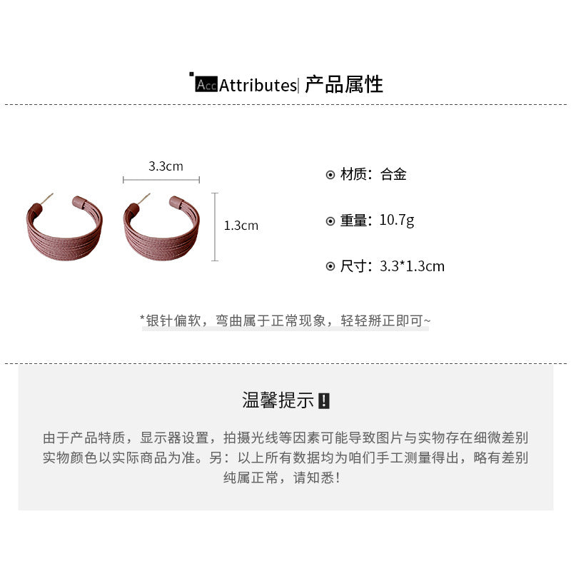 A廠【HE22373】925銀針簡約高級感多層C型噴漆耳環2024新款通勤耳圈潮流時尚耳環女 24.09-2