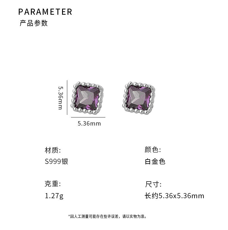 E廠【YC8648E】S999足銀方形鋯石螺絲耳環彩色多巴胺精緻輕奢風氣質耳飾 25.07-1