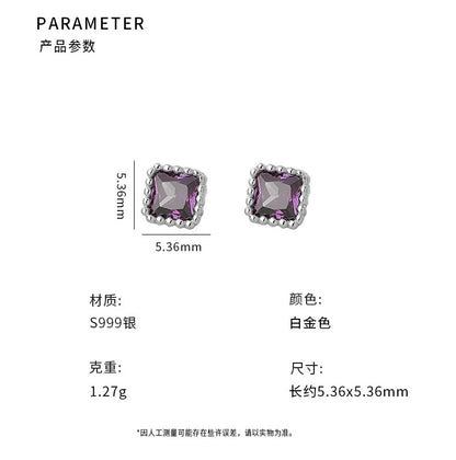D廠【YC8648E】S999足銀方形鋯石螺絲耳環彩色多巴胺精緻輕奢風氣質耳飾 25.07-1