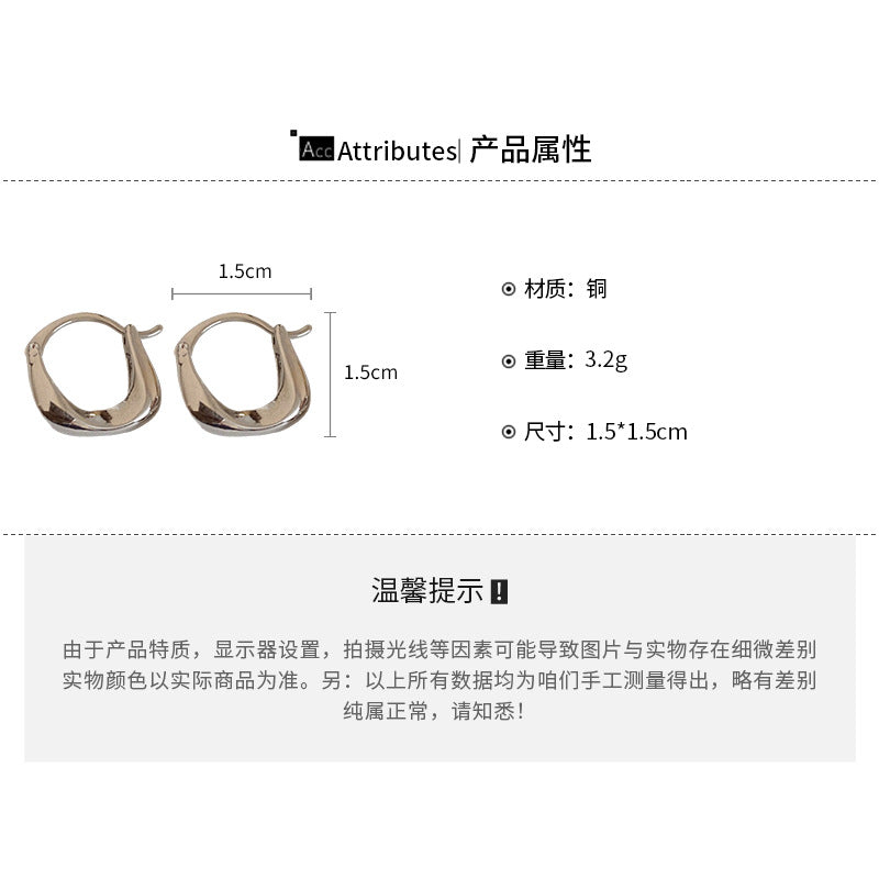 A廠【WE5033】18K真金電鍍U型耳扣休閒簡約冷淡風氣質耳環耳環輕奢高級感耳飾女
 25.10-5