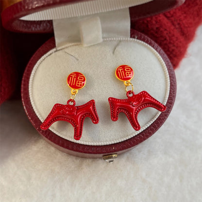 A廠【7219】【馬上有福】新年款時尚高級感新款木馬潮個性創意耳環
 25.12-2