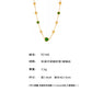 B廠【TXP283】珠寶新品切面玻璃石空心愛心項鍊不銹鋼鍍18k真金精美首飾 25.08-3