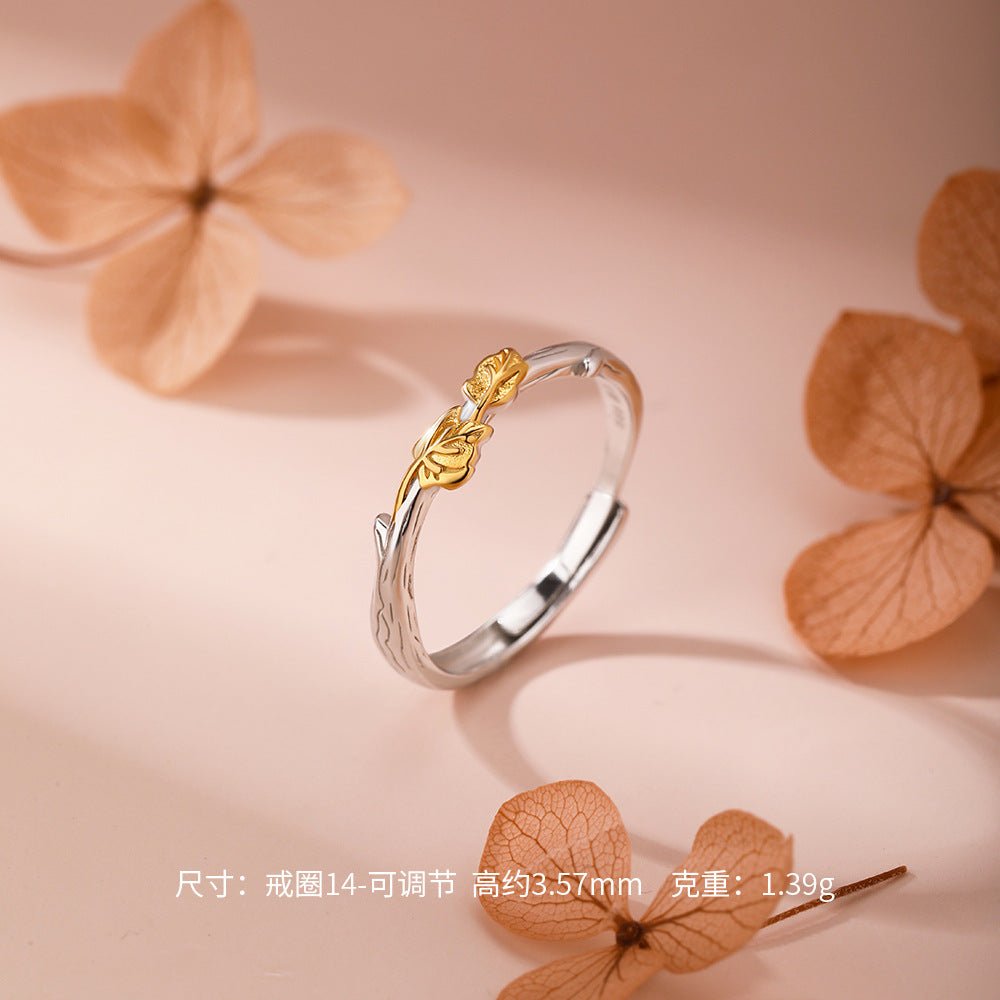 D廠【YC4157R】足銀S999梧桐情侶對戒秋冬季新款獨特溫柔精緻百搭送女友手飾
 26.01-1