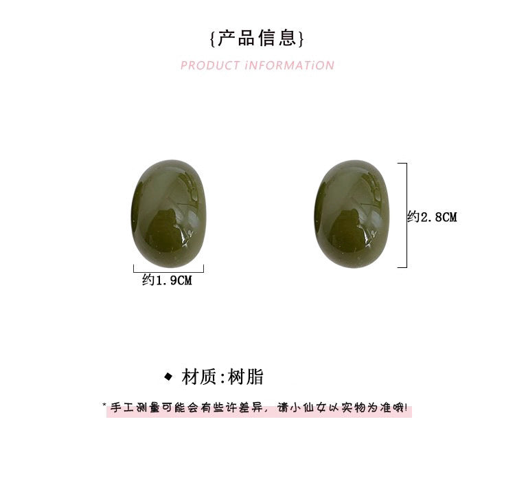A廠【HE28426】925銀針樹脂幾何C形豆豆耳環簡約時尚通勤百搭耳環小眾高級感耳飾女
 25.09-1