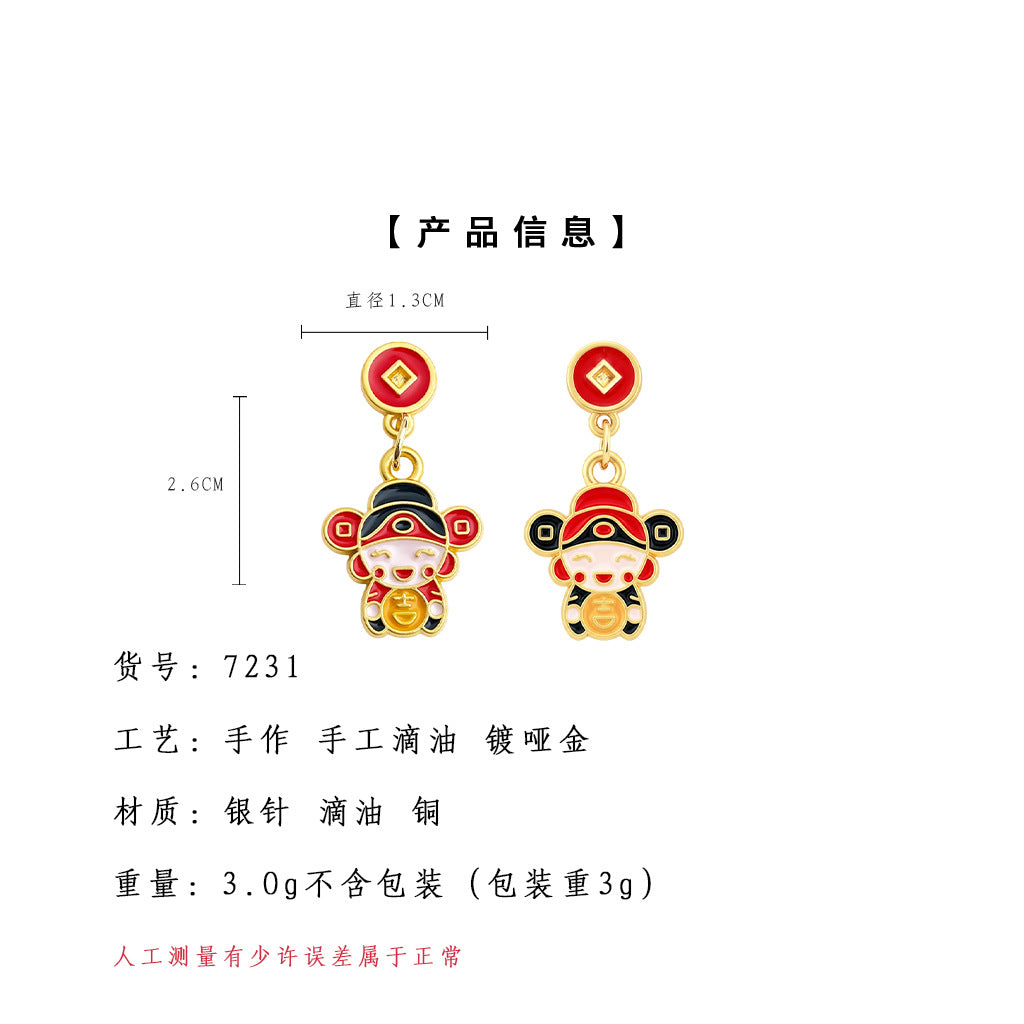 A廠【7231】新年手工彩繪琺瑯滴釉不對稱財神爺新款耳飾國潮民族風耳環
 25.12-2