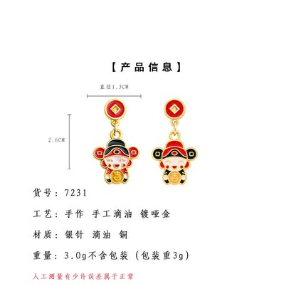 A廠【7231】新年手工彩繪琺瑯滴釉不對稱財神爺新款耳飾國潮民族風耳環
 25.12-2