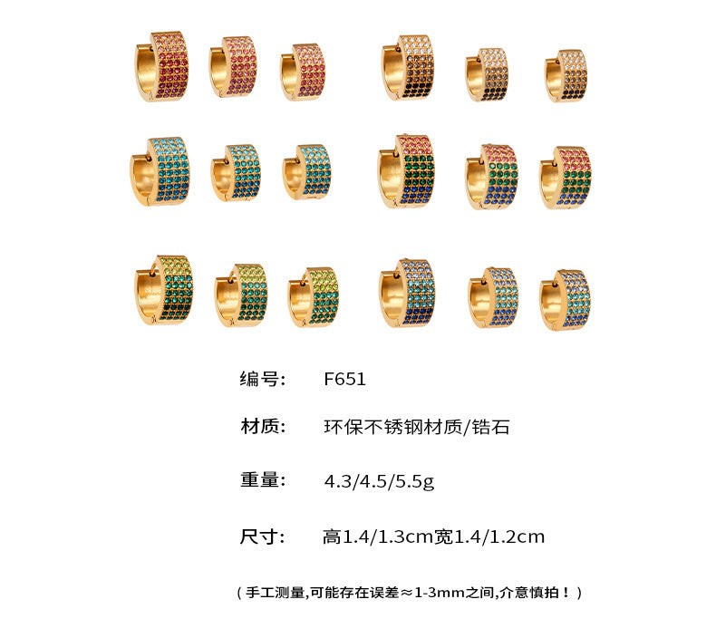 B廠【F651】彩鑽四排鋯石精緻卡扣耳環不鏽鋼鍍18k金時尚百搭個性耳飾
 25.11-1