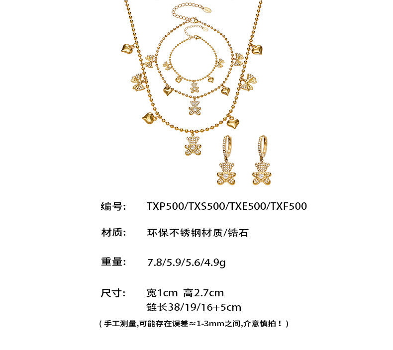 B廠【TXP500】不銹鋼5A鋯石滿鑽小熊蝴蝶結愛心多配件吊墜項鍊手鍊耳環首飾套裝
 25.11-4