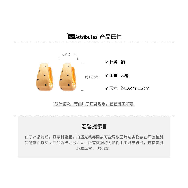 A廠【WE4240】18k真金電鍍拉絲U型吊墜波點耳扣歐美金屬耳環時尚小眾設計感耳飾
 25.09-2