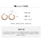 A廠【HE26896】925銀針碎銀不規則耳圈個性簡約冷淡風耳環輕奢高級感耳飾設計感小眾 25.06-1