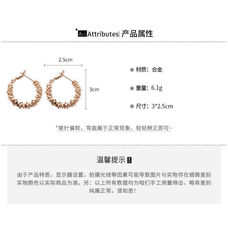 A廠【HE26896】925銀針碎銀不規則耳圈個性簡約冷淡風耳環輕奢高級感耳飾設計感小眾 25.06-1
