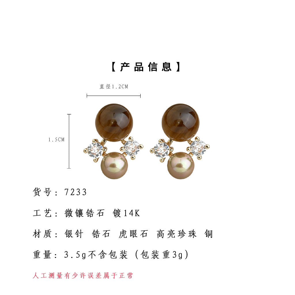 A廠【7233】美拉德風文藝復古天然石虎眼石925銀針鋯石幾何耳環新耳飾
 25.12-2