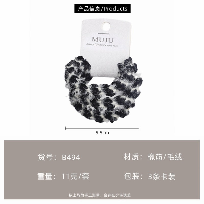 D廠【B494】秋冬毛絨髮繩3條卡裝皮筋新款髮飾韓版高彈性頭繩髮飾高馬尾髮圈
 25.11-1「D廠-單筆結帳需滿，NT$600出貨(不含運費)」