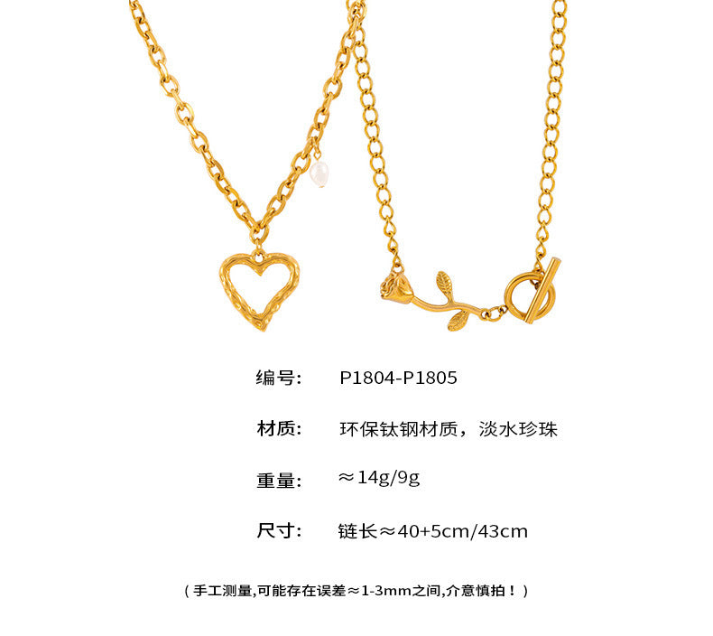 B廠【P1804-5】跨國情人節愛心鈦鋼保色簡約項鍊小眾INS風設計玫瑰花吊墜飾品女 24.05-3