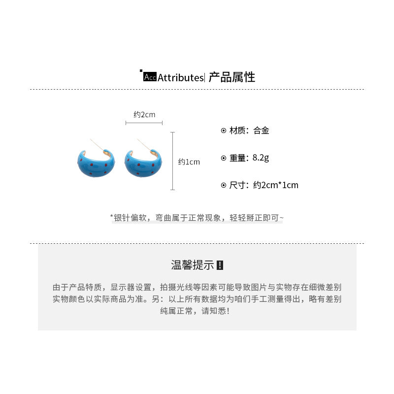 A廠【HE26970】925銀針滴油斑點C型耳環早春新款百搭耳環高級感氣質耳飾設計感小眾 25.06-1