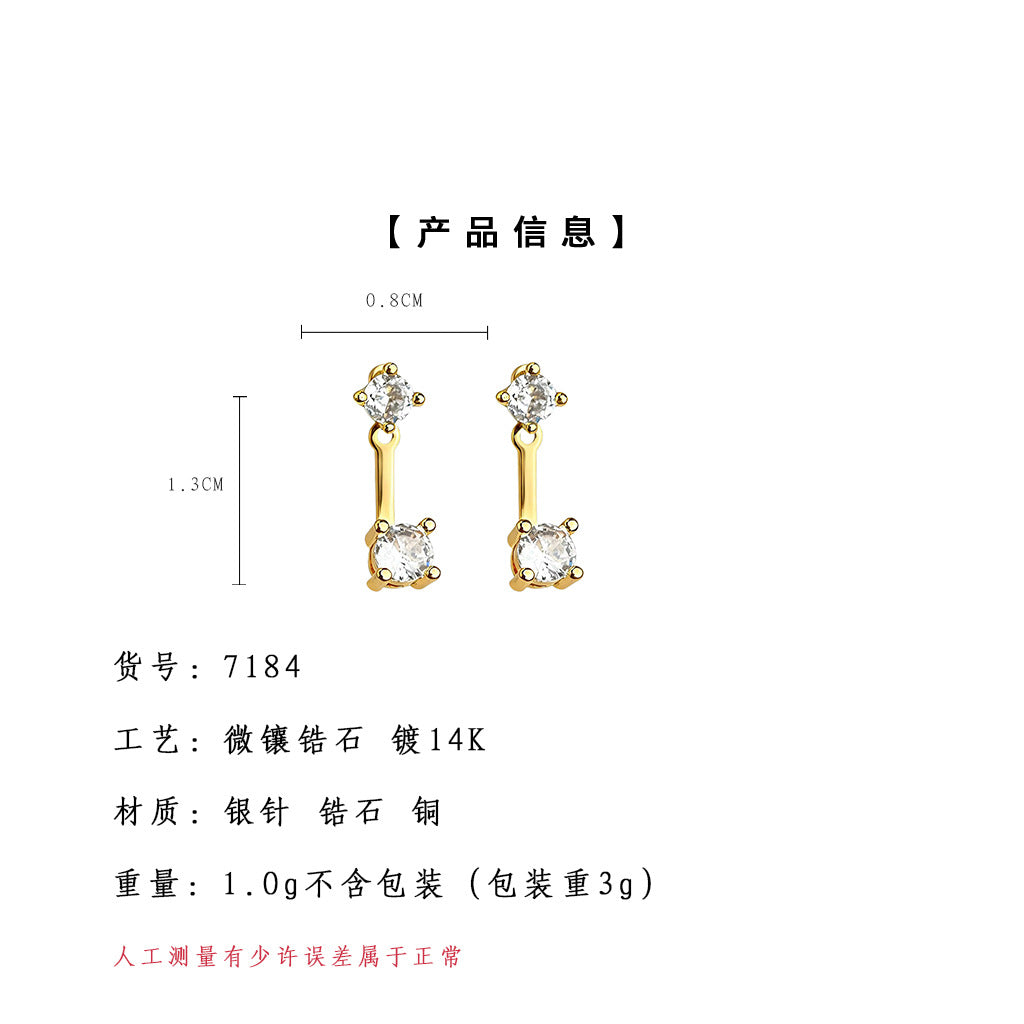 A廠【7184】一款兩戴時尚高級感簡約輕奢風925銀針通勤百搭新款耳環
 25.12-2