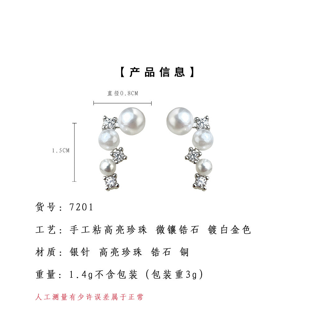 A廠【7201】微鑲鋯石個性925銀針幾何不規則新款時尚通勤新款耳環耳環女
 25.12-1