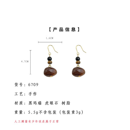 A廠【6709】文藝復古新中式國潮秋款深咖色天然石虎眼石手工耳環耳環飾品
 25.09-1