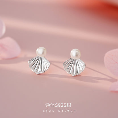 D廠【YC8887E】純銀S925甜美珍珠貝殼耳環女清新溫柔精緻文藝小巧可愛耳飾
 26.04-3
