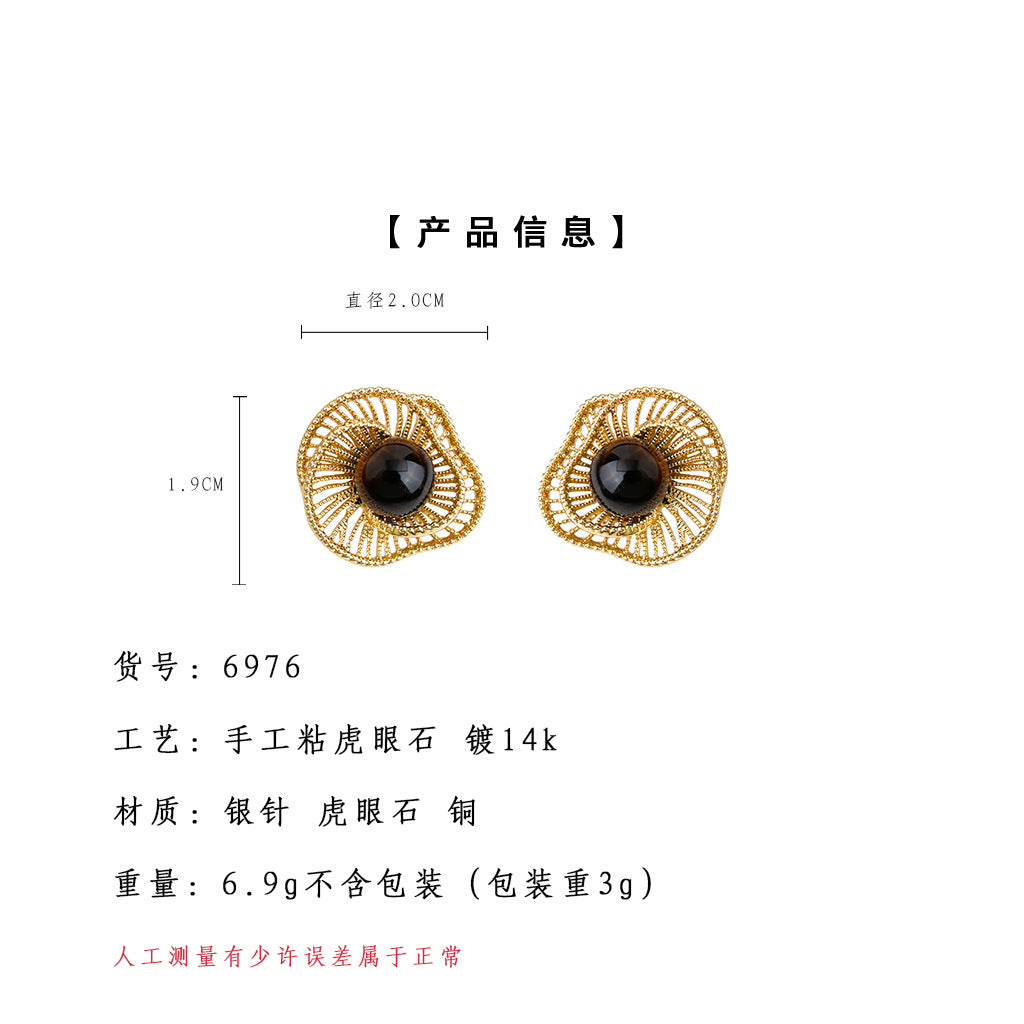 C廠【6976】美拉德風文藝復古虎眼石天然石秋冬爆款新款幾何鏤空花朵耳環耳環
 25.10-5