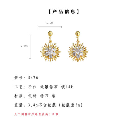 A廠【5476】超閃鋯石耳環小眾設計感太陽花輕奢氣質百搭簡約高級感耳飾品 25.02-4