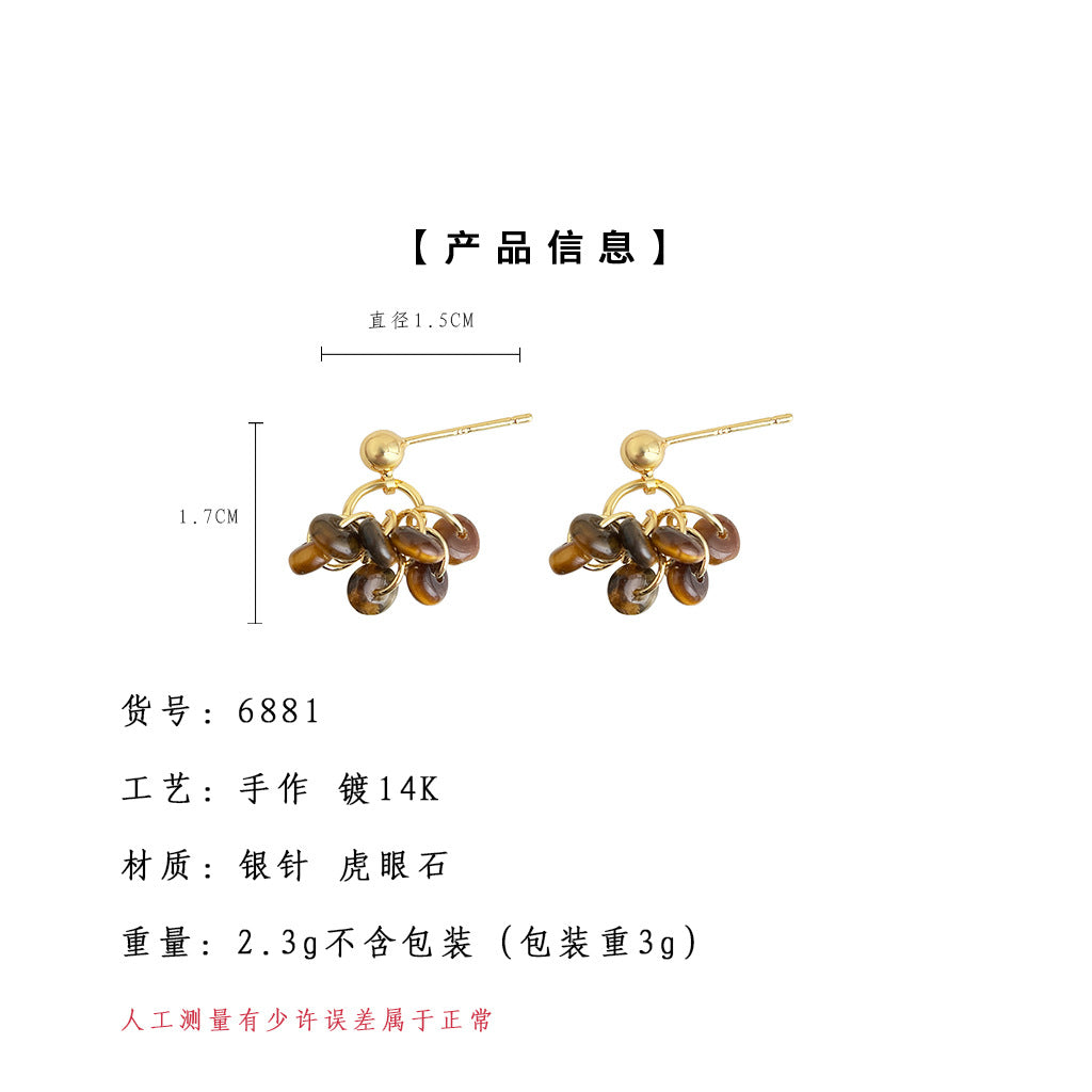 A廠【6881】文藝復古美拉德風天然石虎眼石手工藝設計感小流蘇耳環飾品
 25.11-4