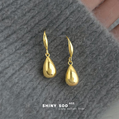 A廠【7331】重工高級感老錢風極簡主義通勤百搭水滴耳環女飾品
 26.01-2