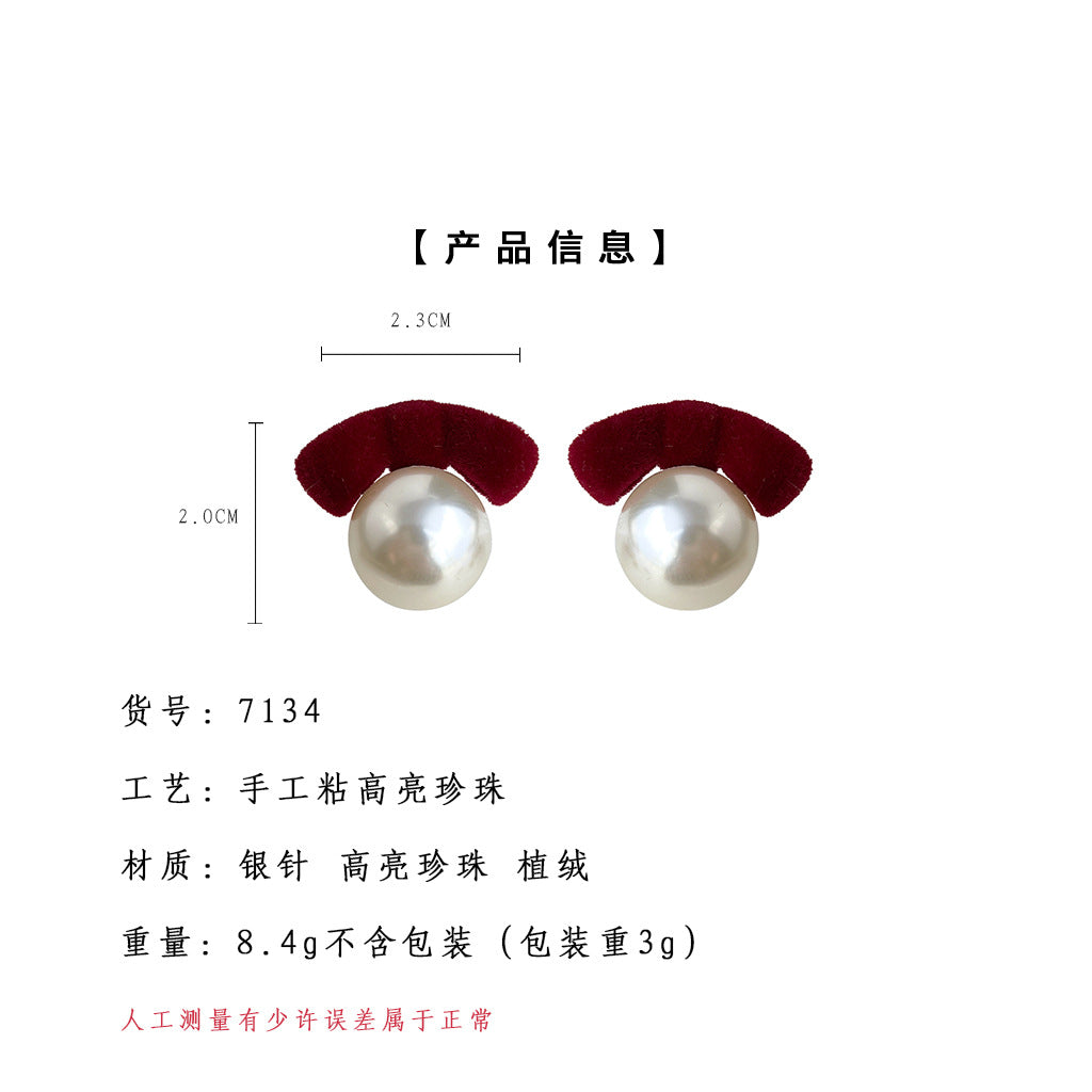 A廠【7134】冬天款文藝復古酒紅植絨溫暖新款銀針蝴蝶結珍珠耳環氣質耳飾
 25.11-3