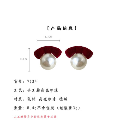 A廠【7134】冬天款文藝復古酒紅植絨溫暖新款銀針蝴蝶結珍珠耳環氣質耳飾
 25.11-3
