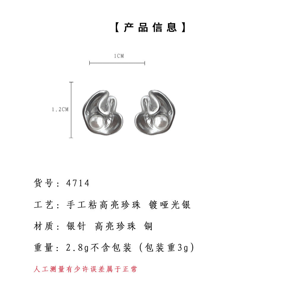 C廠【4714】復古設計白色不規則魚尾耳環高級感氣質甜美時尚百搭耳環耳飾 24.08-3