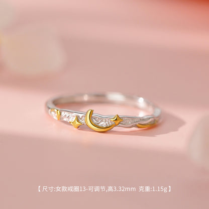 D廠【YC4855R】足銀S999星月情侶對戒小眾自然氣質新款百搭送女友禮物手飾 26.01-4