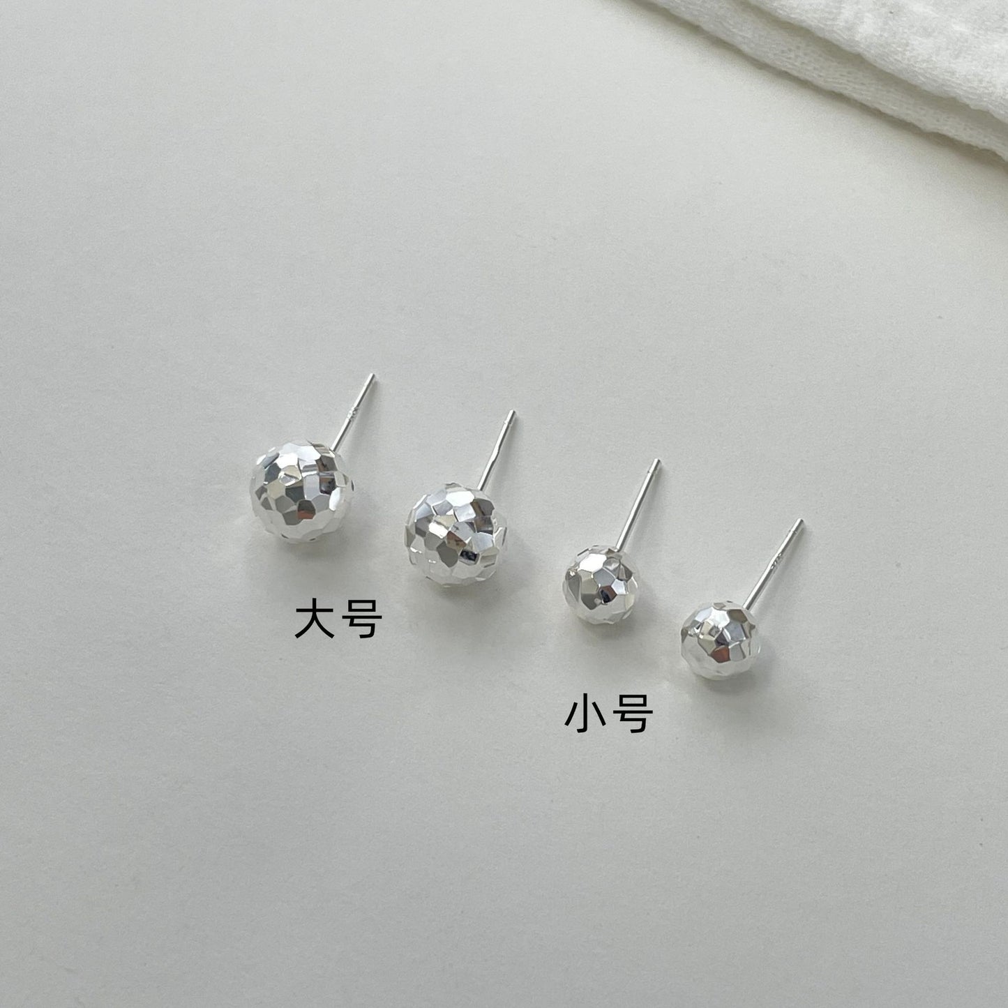 E廠【XDQ10186E】通體S925純銀碎冰冰小球耳環女小眾設計CNC車花簡約原子耳飾
 26.04-5