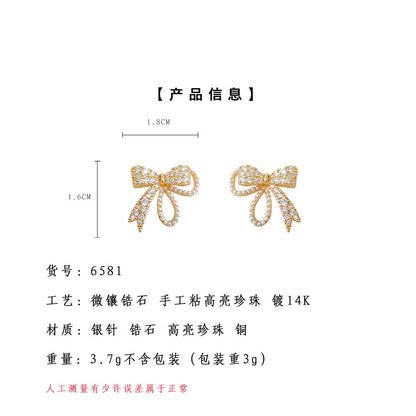 A廠【6581】時尚通勤高級感微鑲鋯石925銀針電鍍14K輕奢風新款蝴蝶結耳飾耳環
 25.08-5