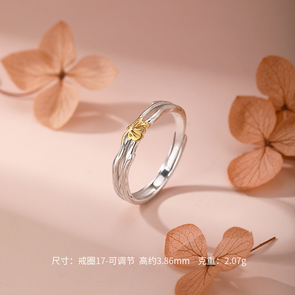 D廠【YC4157R】足銀S999梧桐情侶對戒秋冬季新款獨特溫柔精緻百搭送女友手飾
 26.01-1