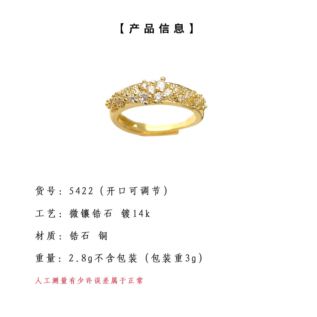 C廠【5422】中古vintage鋯石麥穗開口戒指女小眾百搭戒指復古輕奢高級感手飾 25.01-3