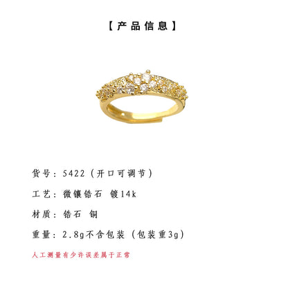 A廠【5422】中古vintage鋯石麥穗開口戒指女小眾百搭戒指復古輕奢高級感手飾 25.01-3