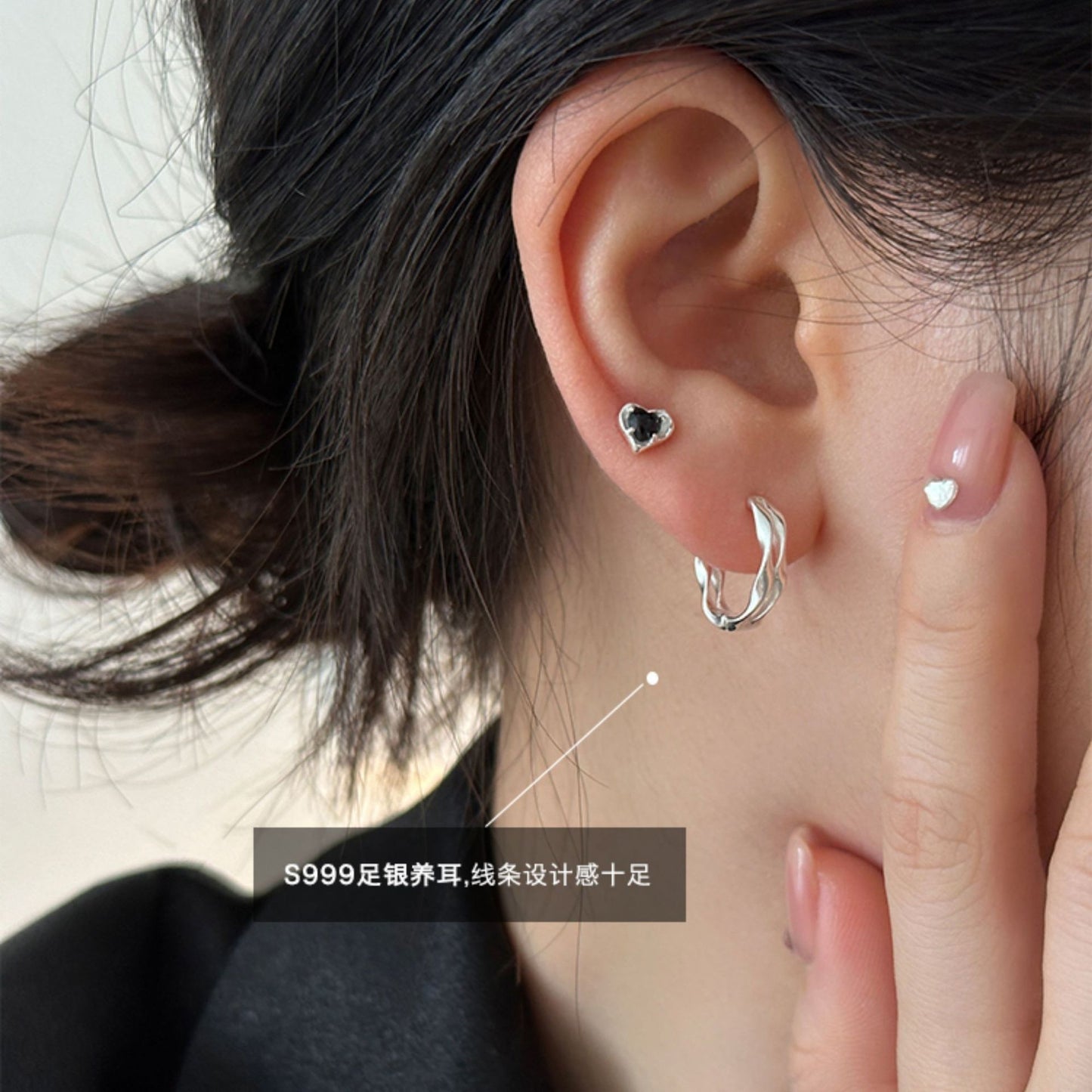 F廠【XDQ10154E】S999純銀雙層莫比烏斯環耳扣女高級感素圈疊戴耳環冷淡風耳飾
 25.11-2