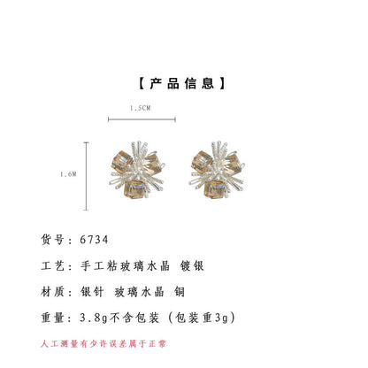 A廠【6734】時尚高級感玻璃水晶咖色系秋冬新款幾何冰花爆款耳環 925銀針耳環
 25.09-2
