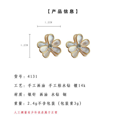 A廠【4131】清新甜美鍍14K簡約立體小花朵耳環時尚氣質小香風耳飾飾品
 26.02-4
