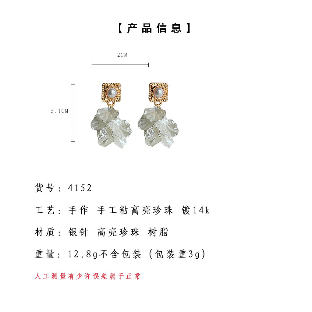 C廠【4152】新款耳環~清新甜美優雅氣質鍍14K壓克力花朵手工設計感銀針耳環女 24.05-4