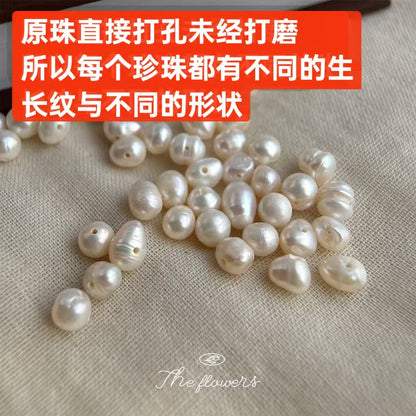 A廠【7097】天然淡水珍珠時尚高級感輕奢風手工耳環景區飾品耳飾
 25.11-3