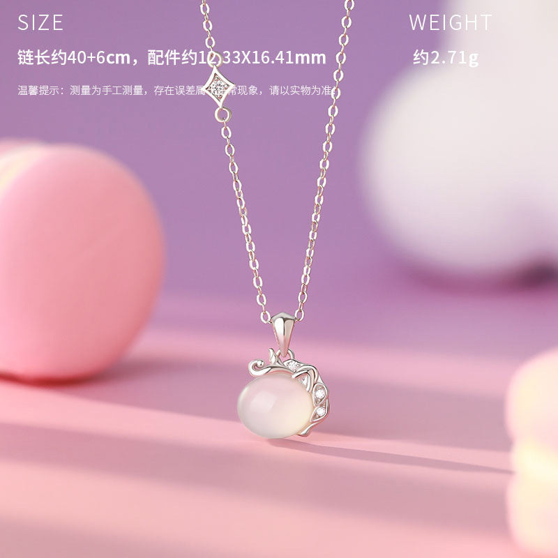 E廠【YC3323N】原創純銀S925以夢為馬項鍊夢幻手鍊氣質本命年耳環淡雅手飾
 25.11-1