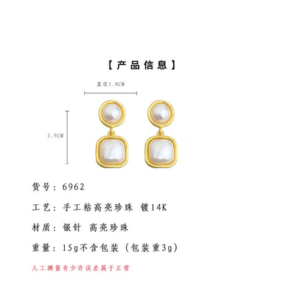 A廠【6962】法式復古中古風重工質感幾何方形銀針保色電鍍高級感耳飾耳環
 25.10-4