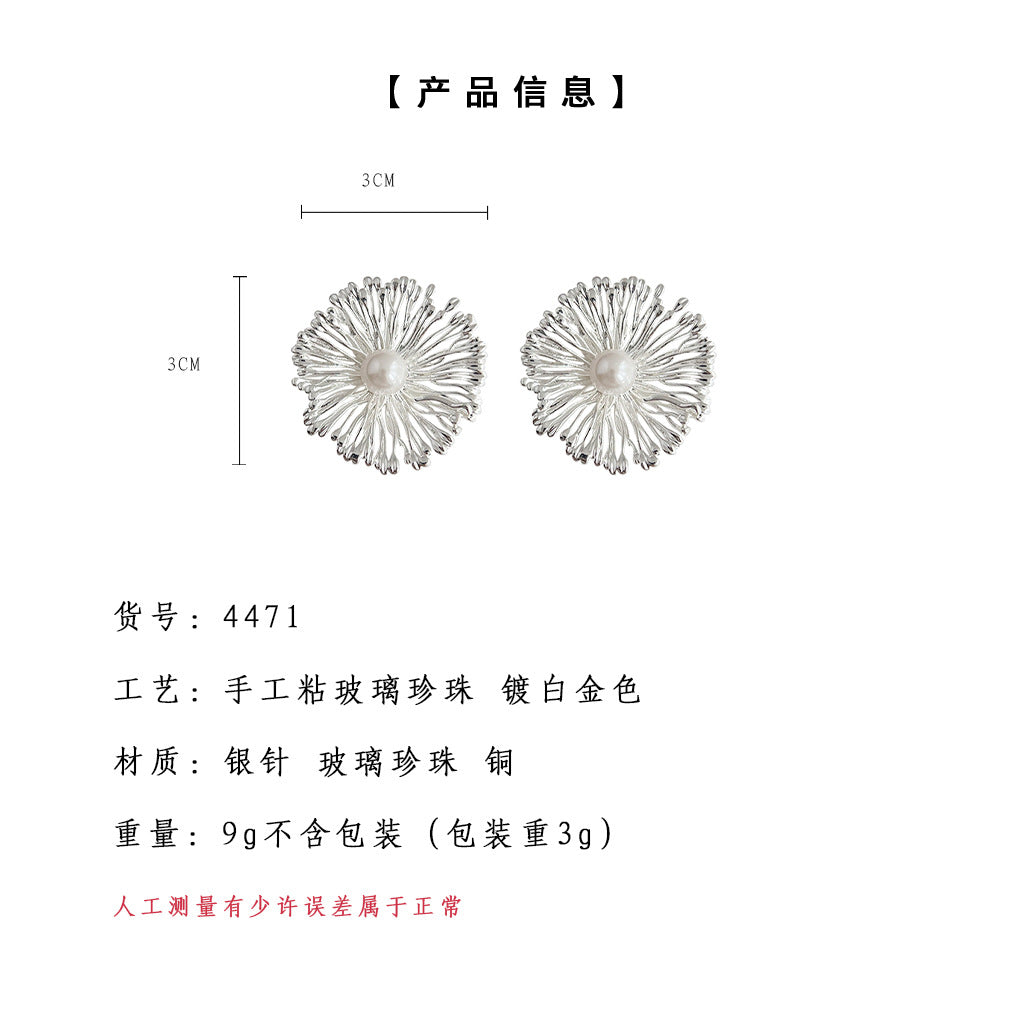 C廠【4471】設計師款誇張大花朵高級感耳飾2024年新款耳環飾品 24.07-4